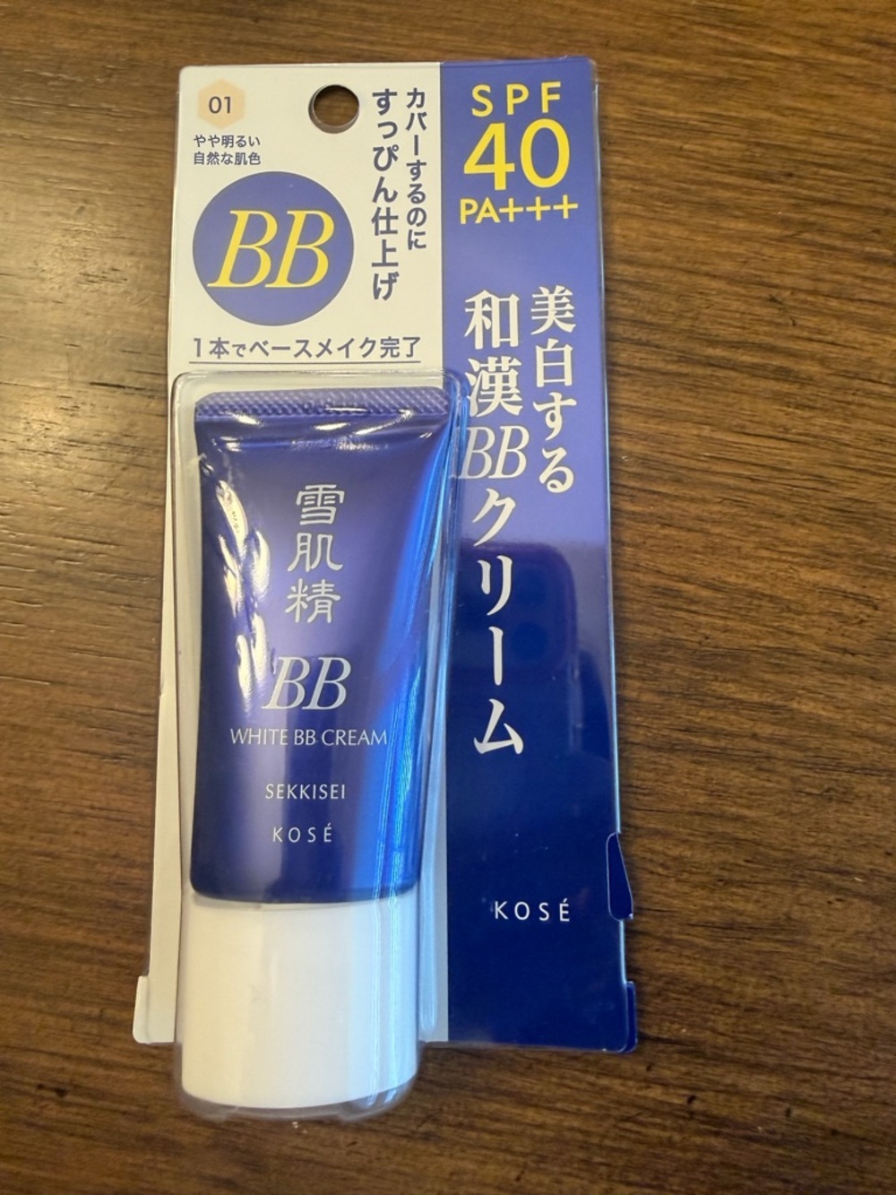 Sekkisei White BB Cream SPF40 in Deep Blue (01)